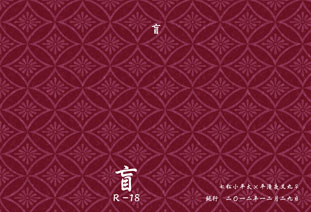 ӕ\Tv